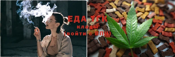 мефедрон мука Баксан