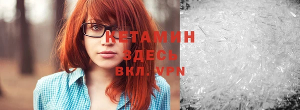 меф Балабаново