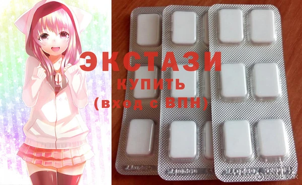 мефедрон мука Баксан
