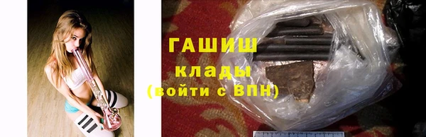 меф Балабаново