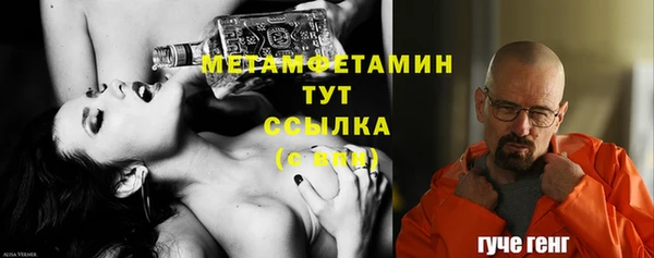 мефедрон мука Баксан