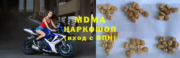 меф Балабаново