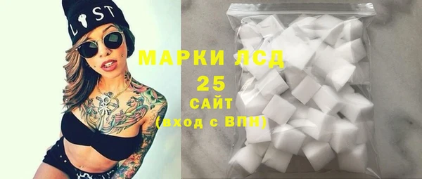 мефедрон мука Баксан