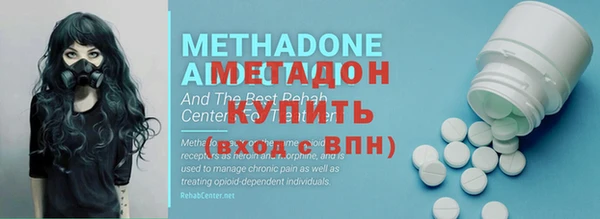 меф Балабаново