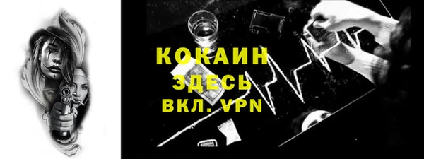 мефедрон мука Баксан