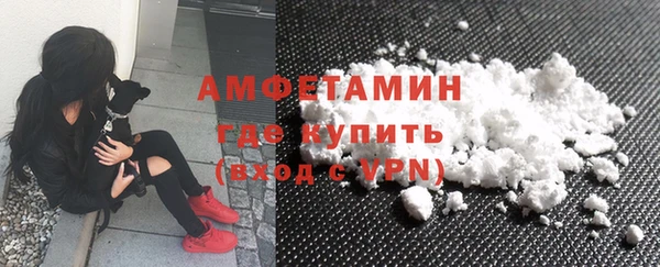 меф Балабаново