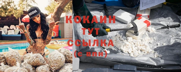 мефедрон мука Баксан