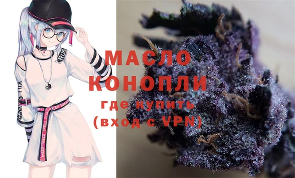мефедрон мука Баксан