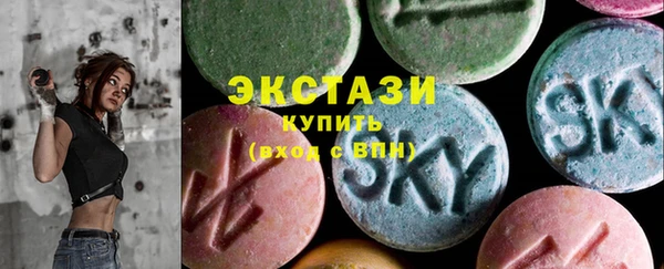 MESCALINE Балахна