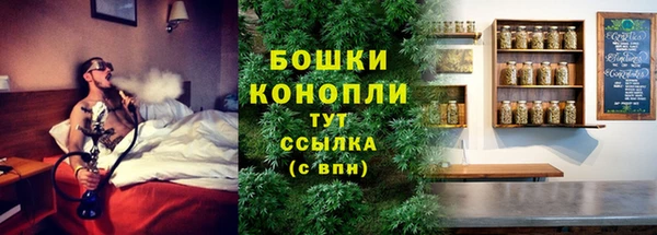 меф Балабаново