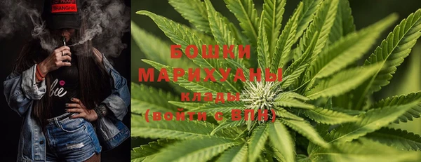 мефедрон мука Баксан