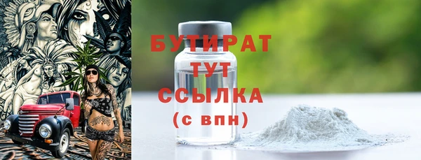 каннабис Остров