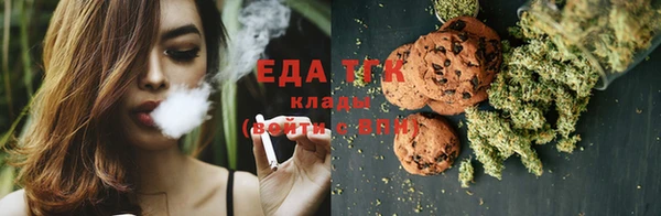 меф Балабаново