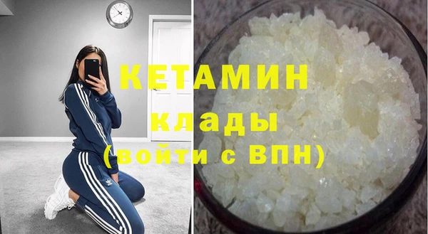 мефедрон мука Баксан