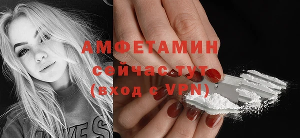 мефедрон мука Баксан