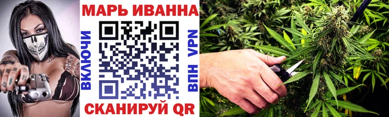 Марихуана марихуана  ОМГ ОМГ зеркало  Армянск 
